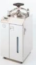 Yamato SN-510 STERILIZER - ZYAM100083