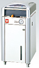 Yamato SN-200 STERILIZER - ZYAM100078